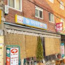 부산 전포카페 사,여백,찻잔
