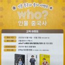 꼬마별어린이서점 이미지
