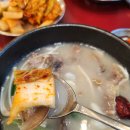 명가원설농탕 운정점 | (파주 운정 맛집) 뜨끈한 국물 생각난다면 운정 맛집 명가원설농탕 운정점, 도가니탕에 반한 초롱꽃마을...