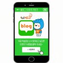 [학습반디_범박동]펠트플라워 에피소드(마음을 담은 소품 만들기) 이미지