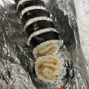 통김밥 - 부천시 소사구 경인로 51-1 | 통김밥