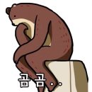 성수