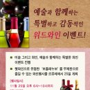 청담동뷔페 이미지