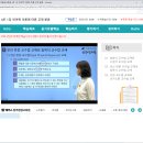 외국어로서의 한국어교재론 이미지