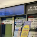2025 상해 여행기 🇨🇳