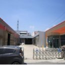 1공단로6길 이미지