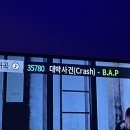 디트리오 이미지