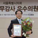 상은행정 이미지