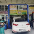 세원모터스 이미지