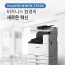 공간마케팅공인중개사사무소 이미지