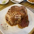 [경주현지인맛집/동천동돼지갈비맛집] 갈비꾼