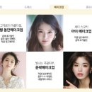 대구랩서비스 이미지