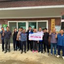 기룡리마을회관 이미지