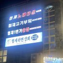 흑노래연습장 이미지