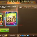 디타임 이미지