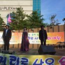 부천오페라단 네이버블로그