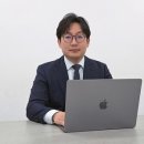 시설물종합관리