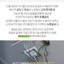 대진가스충전소 이미지