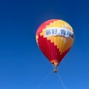 푸른 태양광 발전소 이미지