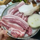구이팔구