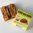 지에스25 청학왕점 | GS25 모모즈랩 두바이 초코 오믈렛 편의점 모모스랩 신상 두쫀쿠 질렸다면