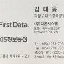 이끌림헤어샵 네이버블로그