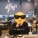 남원읍-71 | [제주도민맛집/남원맛집]생고기 모듬 실패없이 먹는 곳, '식껍' 솔직후기 ★★★★☆