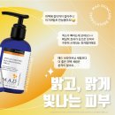 환스킨케어