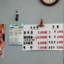 팔복동주민센터 이미지