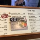 주아르헤어 이미지