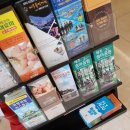 라오체호스텔 이미지