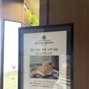 호텔 더 레드 이미지