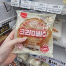 모드던 | 범계 실내 데이트 이걸로 종결한다 점핑배틀 안양 범계점 후기