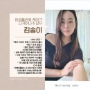 떡꽃을피우다 | 경남 김해 앙금플라워 클래스 추천! 기초부터 심화까지 단계별 수업