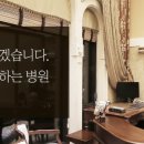 요셉성형외과의원 이미지