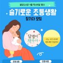 칠암도서관 이미지