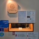 한땀스시 | 용산 한땀스시 카이센동 런치 후기 | 올딧세 카페까지 완벽한 점심 코스