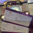 2025 2am 콘서트 | [콘서트] 2025 한터뮤직페스티벌 후기 | H.O.T., 2AM, 오마이걸 | 인스파이어 아레나