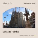 이영관태양광2호 | 코스 사그라다 파밀리아 (Sagrada Família) 직접 다녀온 솔직 후기 -가는법, 예약법, 입장료등 총정리