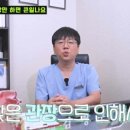 수지항외과의원 이미지