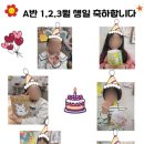 송수초등학교 이미지