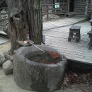 불곡산장 이미지