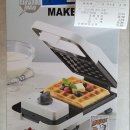 H2002 | [솔직후기]이마트 일렉트로마트 혼족 와플메이커 SMB-H2002 구매 및 환불 후기