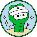 프렌즈스크린 제일공항점