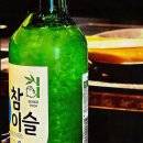 배꼽숙성삼겹살과막창 이미지