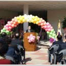 행복동산 이미지