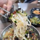 한치식당 이미지