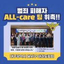 가야태권도 이미지