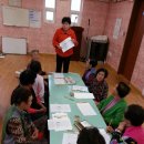 북삼경로당 이미지