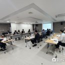 아산미래개발